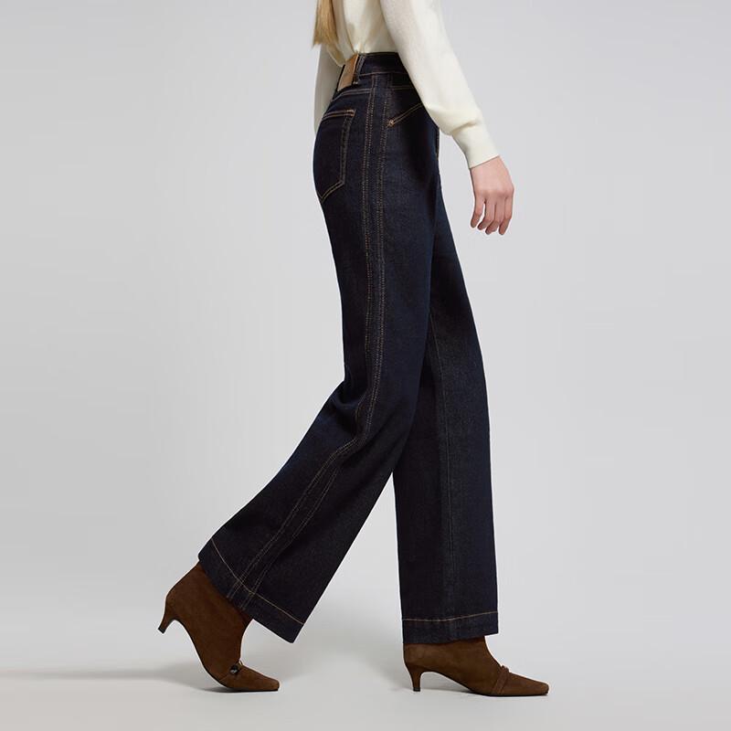 Женские джинсы TaTu в стиле ретро с широкими штанинами S