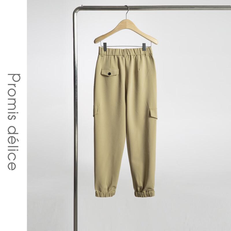 TaTu Loose Fit High-Waist Casual Pants L