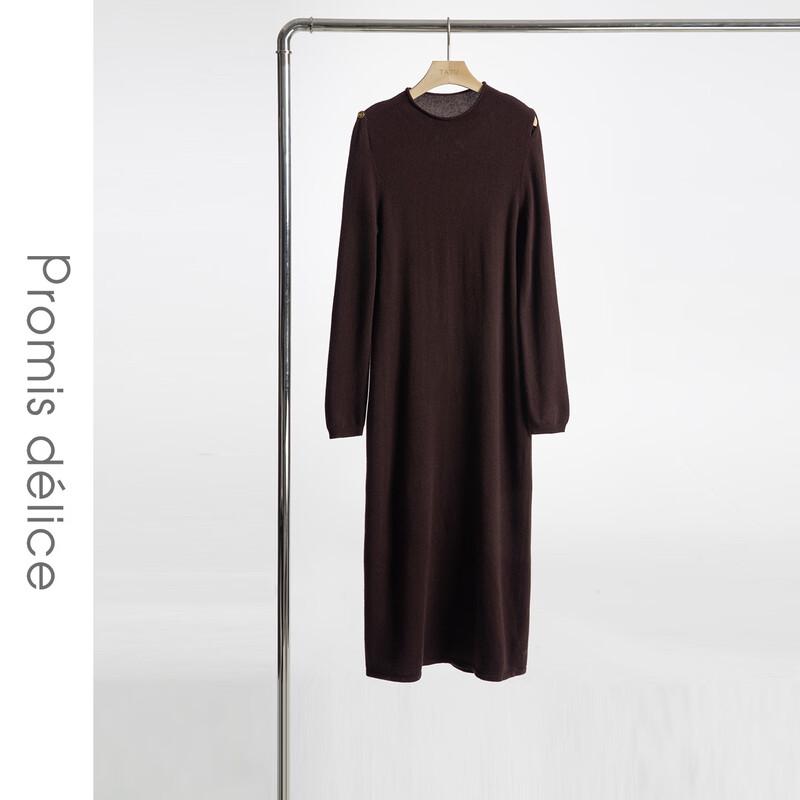Tatu Elegant Mid-Length Knit Wool Dress XL