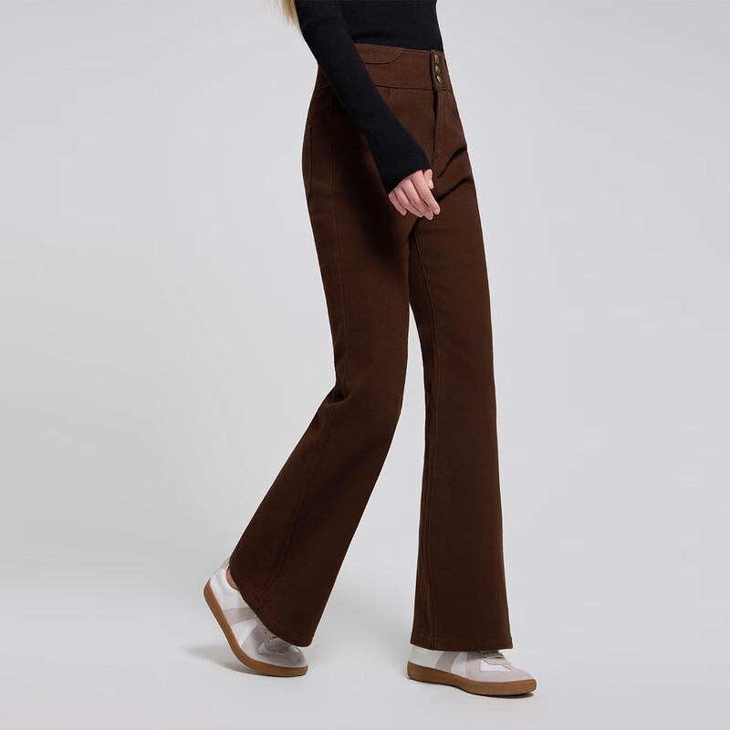 Tatu High-Waist Flare Stretch Denim Jeans S