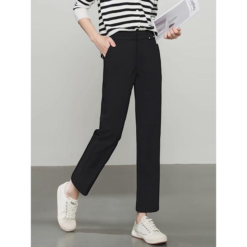 Женские брюки прямого кроя с высокой талией TatU S