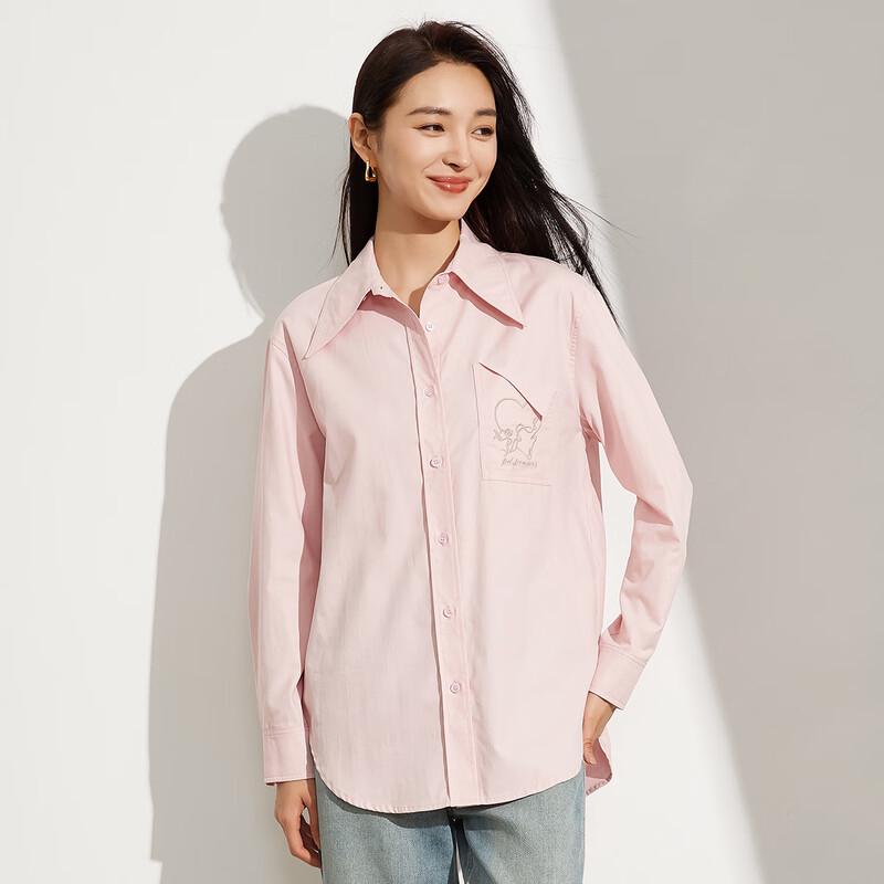 Tatu Elegant Loose Long-Sleeve Shirt S