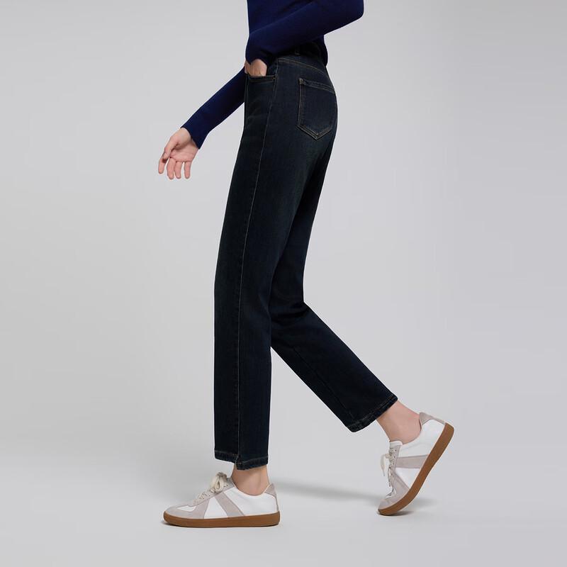 TaTu High-Waist Plush-Lined Denim Straight Jeans M