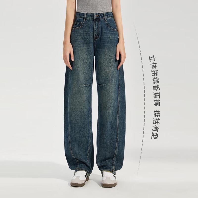 Джинсы Tatu Retro Slim-Fit L